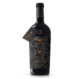 Friulano Riserva Limited Edition
